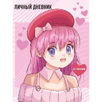 Личный дневник со стикерами. Anime (А5, 48 л.)