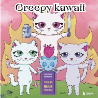 Creepy kawaii. Ужасно милая раскраска. Prikolovva