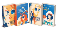 Комплект из четырех книг: тетралогия Шерри "Одно небо на двоих". Шерри Ана