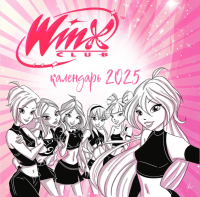 Феи Винкс (WINX). Календарь настенный на 2025 год (300х300 мм). <не указано>