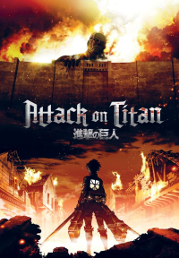 Блокнот в точку. Attack on Titan (А5, 64 л.)