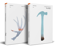 Поляринов А.. Комплект из двух книг (Риф + Кадавры)