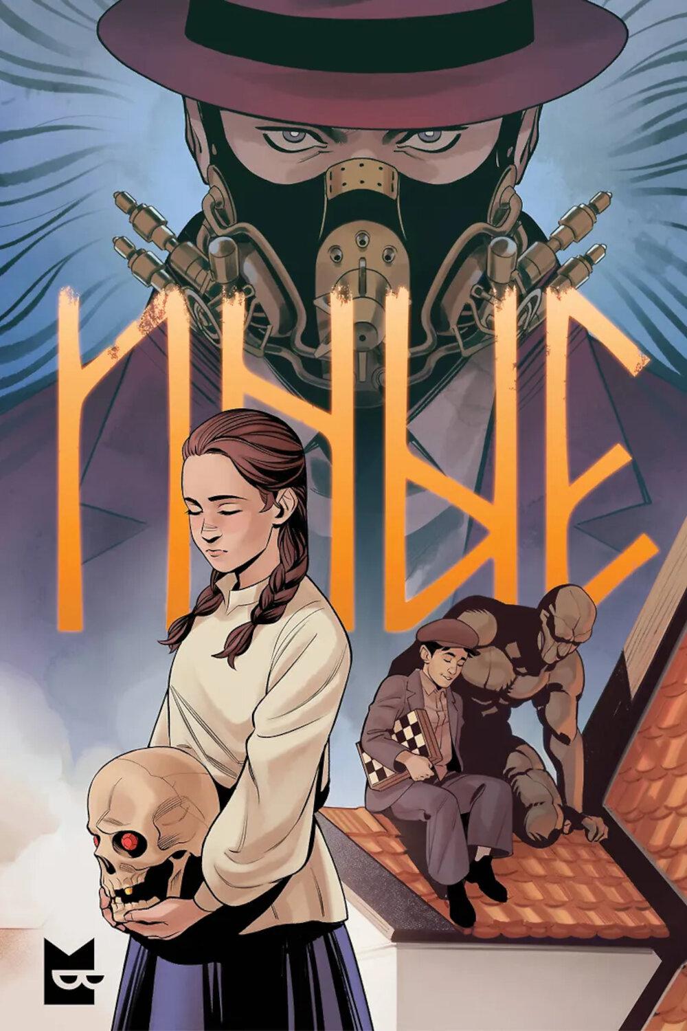 Яковлева А.Г., Кутузов К.С.. Иные. Комикс