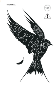 Самое ценное во мне. Белоусова Е.