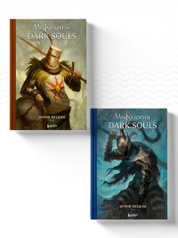 Комплект из 2-х книг: Мифология Dark Souls. Архив Бездны. Л.