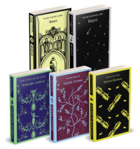 Набор "Дьявольское искушение" (комплект из 5 книг:Скорбь сатаны+ Фауст+ Мастер и Маргарита и др. ). Корелли М., Гофман Э.Т.А., Булгаков М. и др.