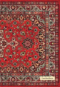 Nostalgia. Красный ковер на стене. Ежедневник недатированный (А5, 72 л.).