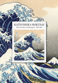 KATSUSHIKA HOKUSAI. Ежедневник недатированный (А5, 72 л.). <не указано>