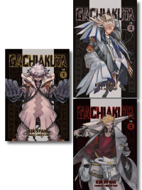 Комплект манги "Gachiakuta. Крутые отбросы. Том 1 - Том 3". Урана К.