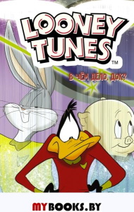 Looney Tunes: В чём дело, док?. Фиш Ш., Лабан Т., Фридолфс Д.