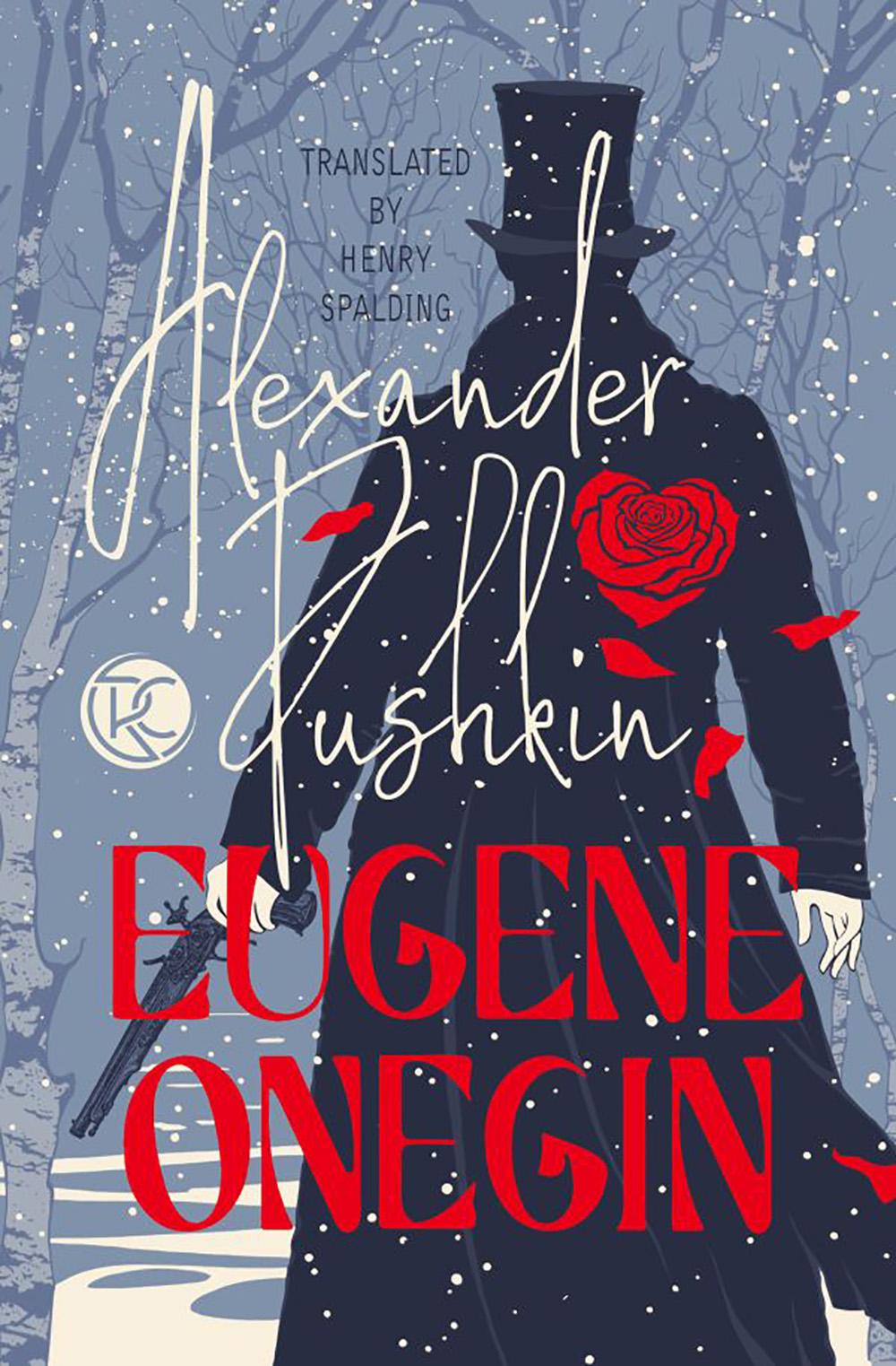 Eugene Onegin. Пушкин А.С.