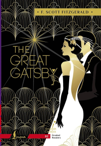 The Great Gatsby. B2. Fitzgerald F. S.