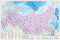 Россия. Скретч-карта А1. .