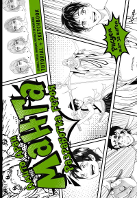 Манга. Разработка героя. Голова, лицо, эмоции, возраст персонажа. Tutorial + Sketchbook. Амито А.