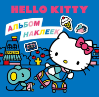 Hello Kitty. Альбом наклеек синий (100 штук). .