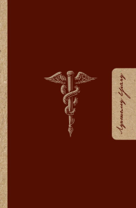 Лучшему врачу. Удобный планер. .