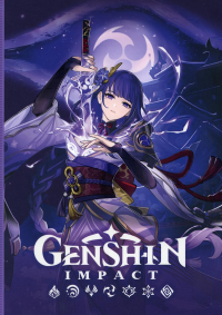 Genshin Impact на каждый день с наклейками (фиолетовый).