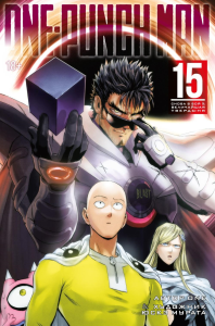 One-Punch Man. Кн. 15. Снова в бой. Величайшая твердыня. ONE