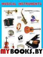 Musical Instruments.