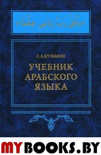 Острова утопии. Проектирование послевоенной школы