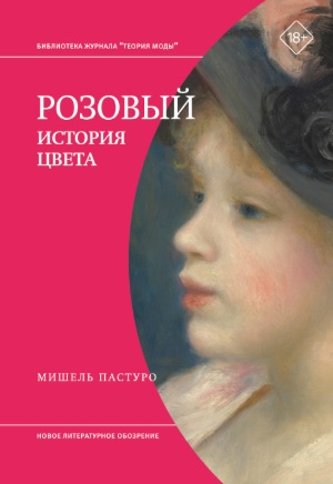 Үйдегі оргазм фотосы