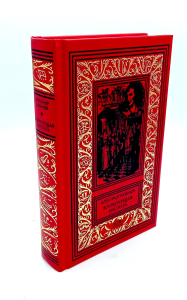 Клокочущая пустота: диалогия научно-фантастических романов-гепотез. Гость из космоса: сценарий. Казанцев А.П.