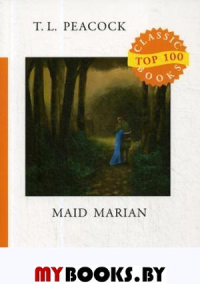 .. Maid Marian