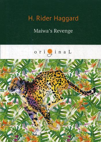  .. Maiwa's Revenge
