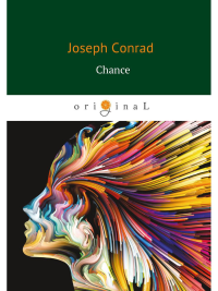 Chance = Шанс: роман на англ.яз. Conrad J.