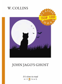 John Jago's Ghost. Коллинз У.У.