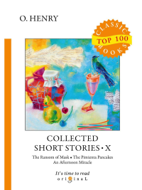 Collected Short Stories X. О.Генри