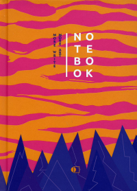 Блокнот "Цвета дикой природы, Тигр" / "Wild colors", tiger (А6, 128 стр., клетка).