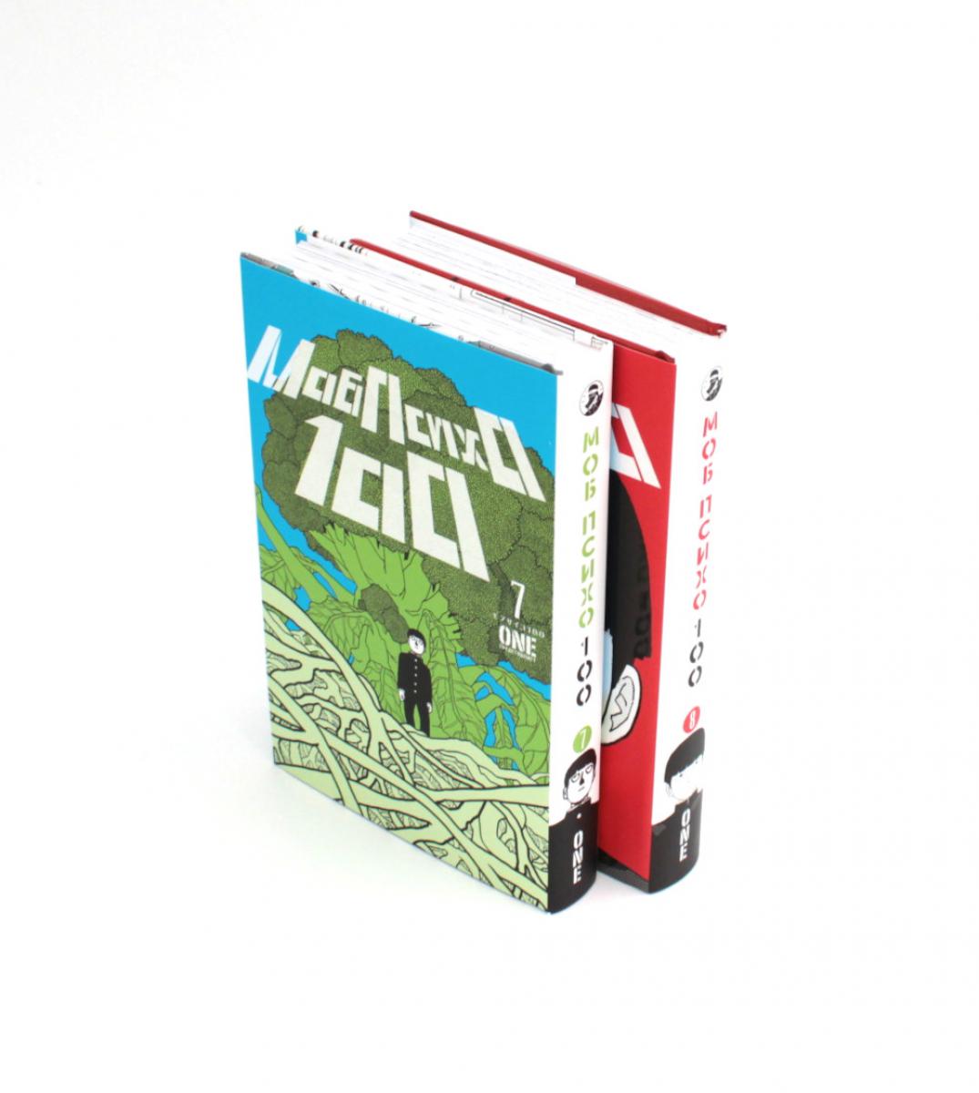 Моб Психо 100. Т. 7-8: манга (комплект из 2-х книг). One