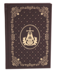 Ежедневник: кожа, золотой обрез, недатированный, бордовый.