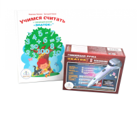 Учимся считать с говорящей ручкой; Говорящая ручка (память 4Гб + аудиостикеры). Комплект. Чижов Г., Чижова Н.