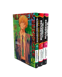 Человек-бензопила 4-6: манга (комплект в 3-х книгах). Фудзимото Т.