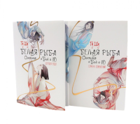 Белая рыба. Сказания о Бай и Ю.: Бегущая вода + Семена сожалений. 1-2 кн (комплект из 2-х книг). Гу Шу