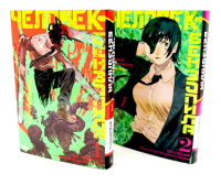 Человек-бензопила 1-2 (комплект из 2-х книг). Фудзимото Т.