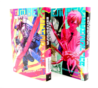 Человек-бензопила 3-4 (комплект из 2-х книг). Фудзимото Т.