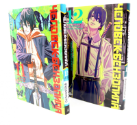 Человек-бензопила 11-12 (комплект из 2-х книг). Фудзимото Т.