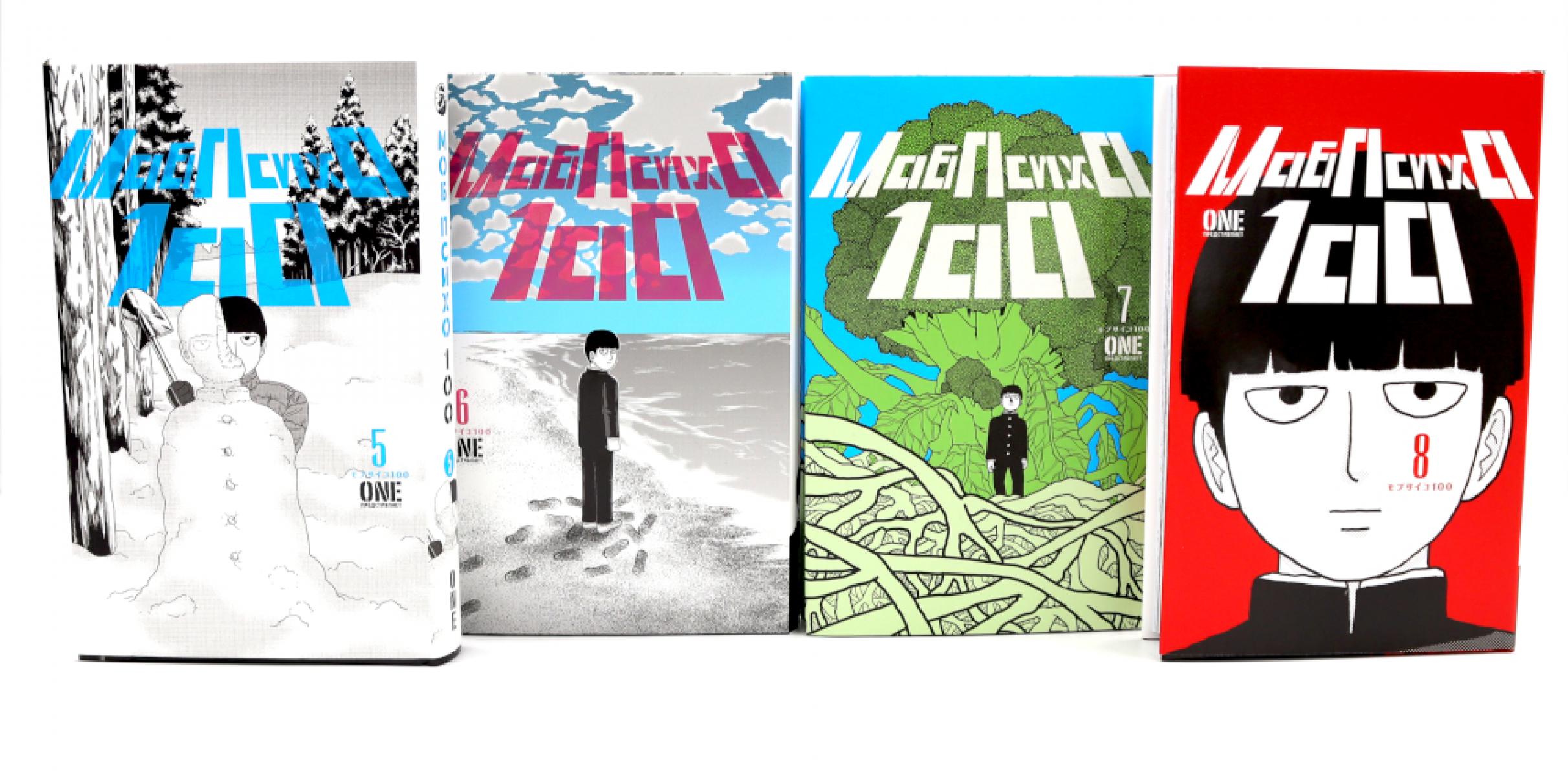 Моб Психо 100: Т. 5-8: манга (комплект из 4-х книг). One