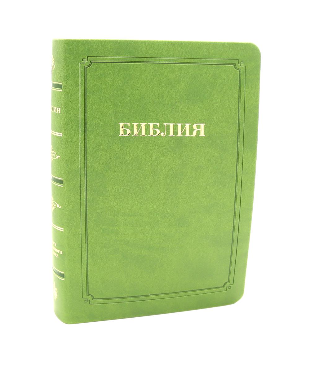 Библия 055 MTiG ИИЖ (Зеленый).