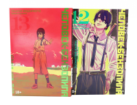 Человек-бензопила 12-13: манга (комплект их 2-х книг). Фудзимото Т.