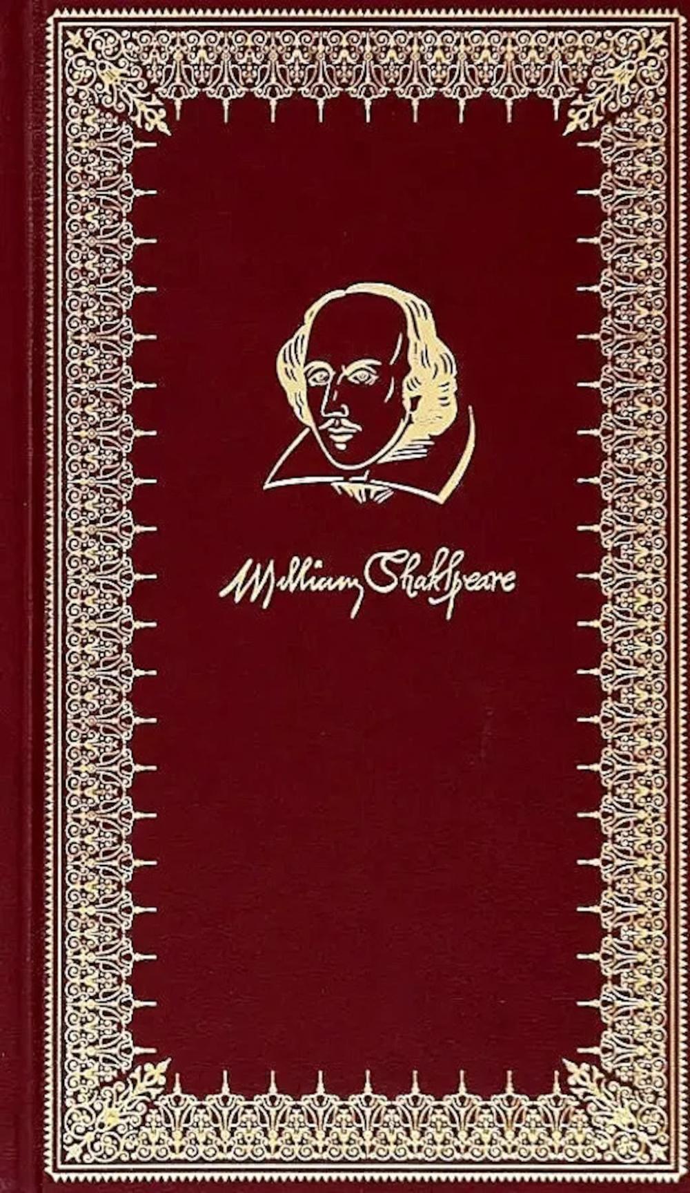 Сонеты.Шекспир. Шекспир У.