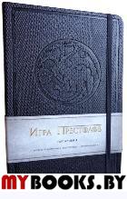 Игра престолов. Блокнот. (Дом Таргариенов) (А5, 96 л., твердая обложка из эко-кожи, тиснение, блок в линейку, резинка, конверт для хранения). <не указано>