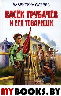 Энциклопедия физиогномики. Читаем по лицу секреты характера и поведения человека