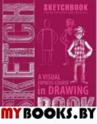 An Express Course in Drawing.