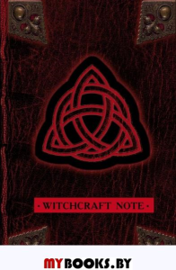 Witchcraft Note. Уникальный блокнот