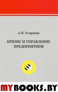 Китай и окрестности. Мифология, фольклор, литература: к 75-летию академика Б.Л. Рифтина Вып.XXV. Коллектив авторов Вып.XXV