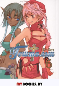 Гештальт.Т.6. Юн Кога